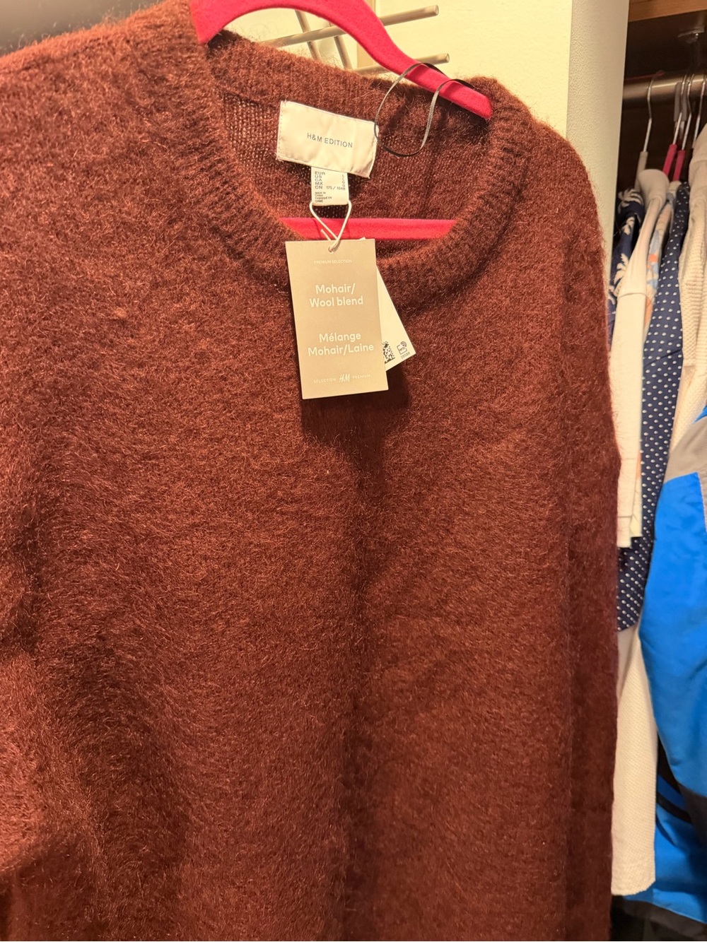 Mohair-Wool Crewneck Sweater - burgundy